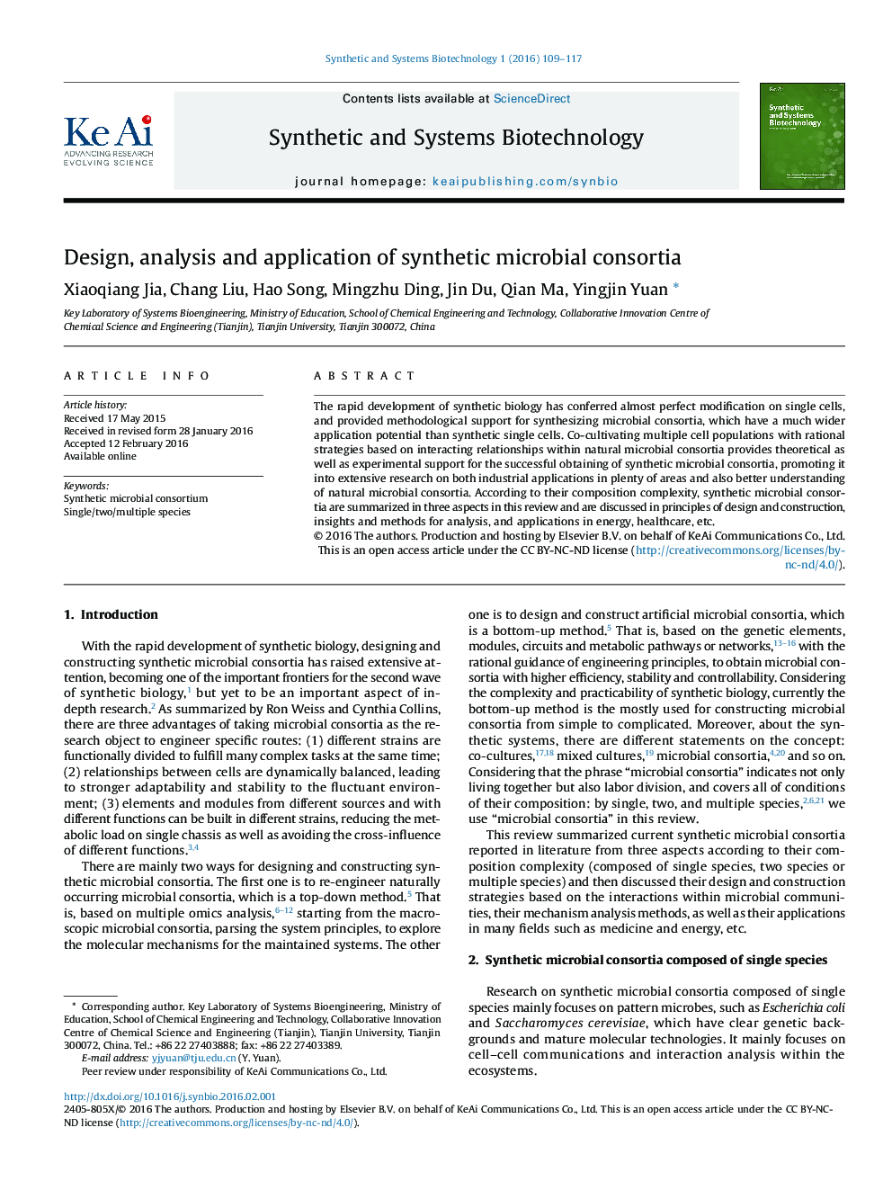 Design, analysis and application of synthetic microbial consortia 