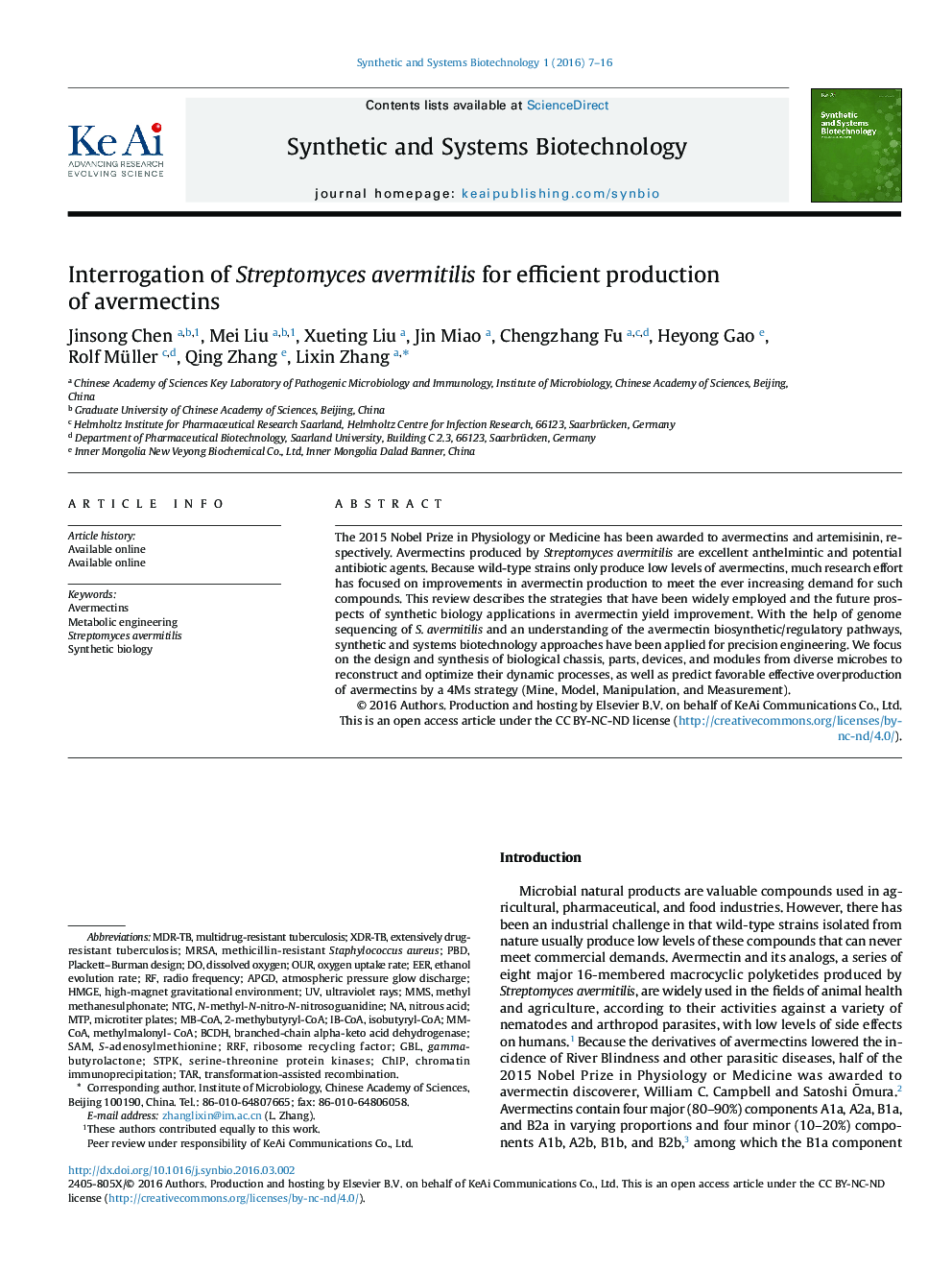 Interrogation of Streptomyces avermitilis for efficient production of avermectins 