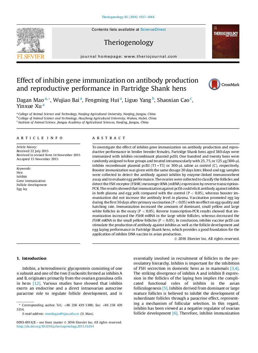 Effect of inhibin gene immunization on antibody production and reproductive performance in Partridge Shank hens