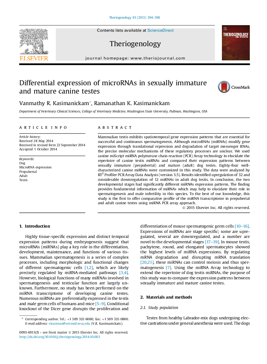 Differential expression of microRNAs in sexually immature and mature canine testes