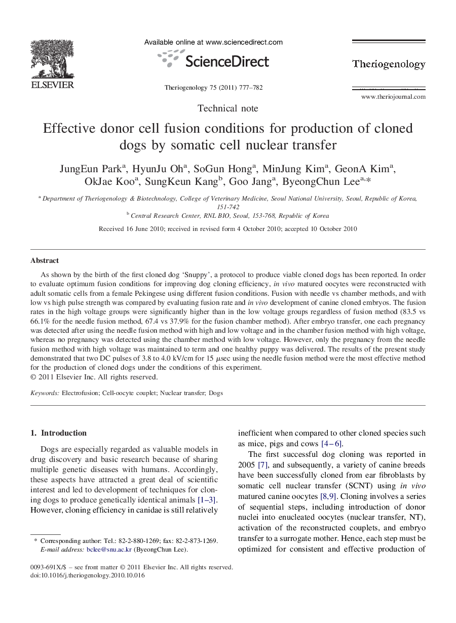 عکس صفحه اول مقاله: Effective donor cell fusion conditions for production of cloned dogs by somatic cell nuclear transfer Effective donor cell fusion conditions for production of cloned dogs by somatic cell nuclear transfer