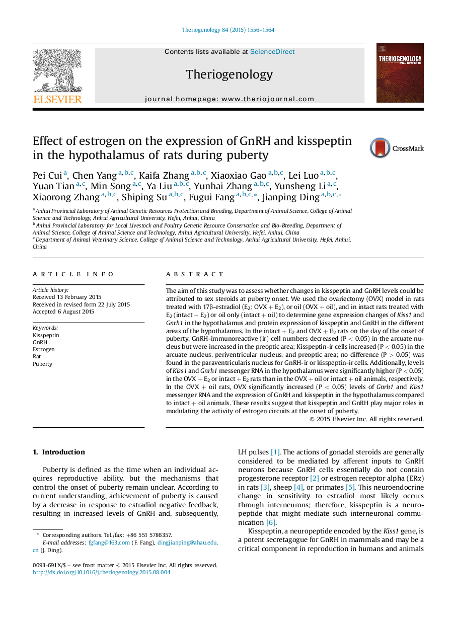 Effect of estrogen on the expression of GnRH and kisspeptin in the hypothalamus of rats during puberty