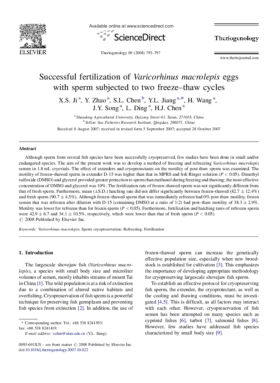 Successful fertilization of Varicorhinus macrolepis eggs with sperm subjected to two freeze–thaw cycles