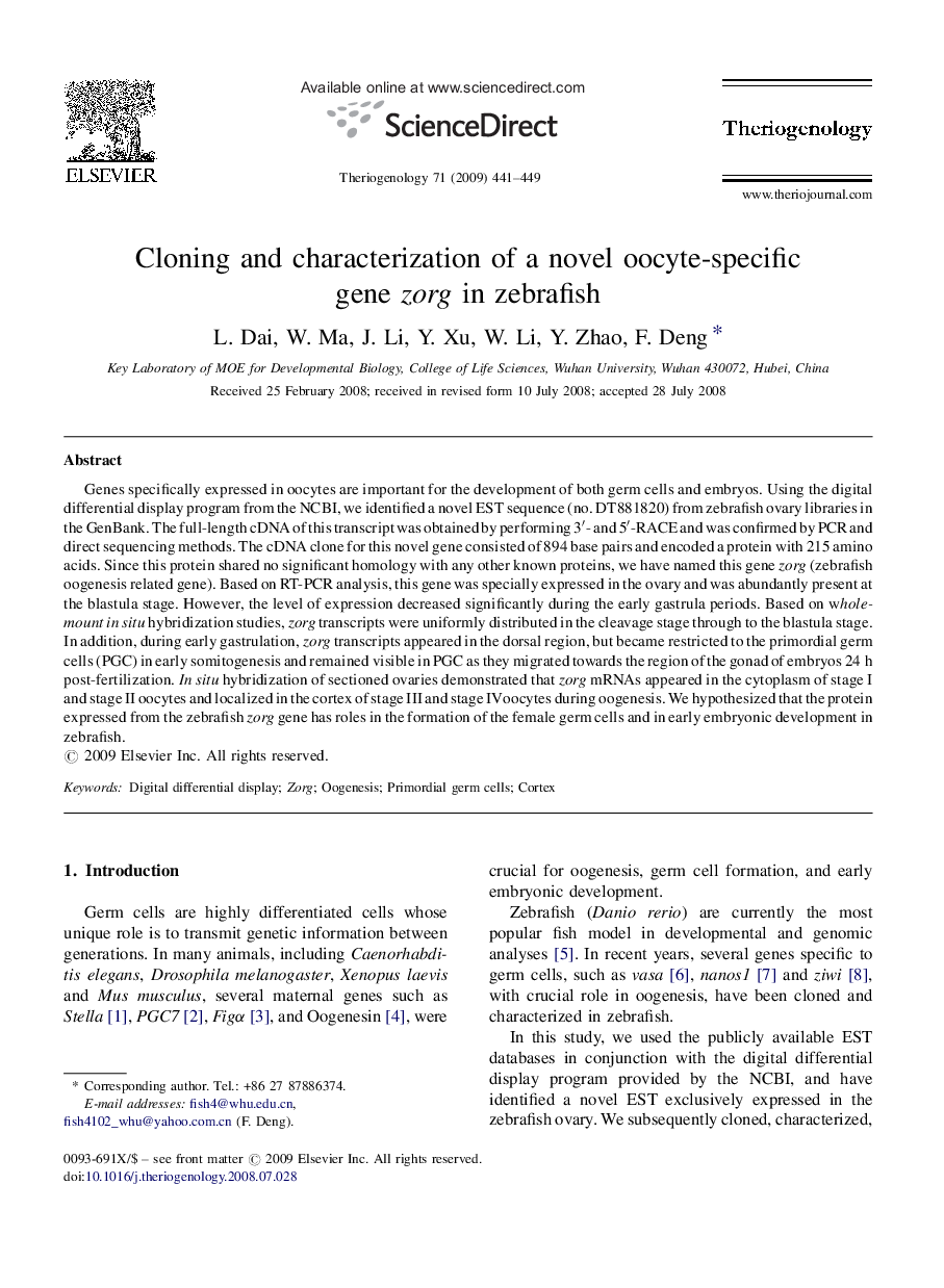 Cloning and characterization of a novel oocyte-specific gene zorg in zebrafish