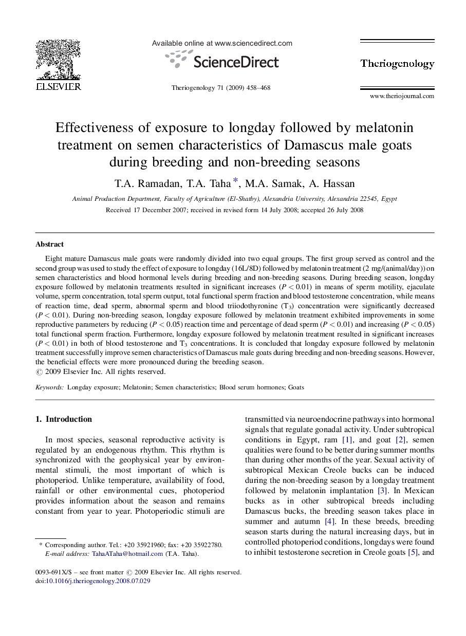 Effectiveness of exposure to longday followed by melatonin treatment on semen characteristics of Damascus male goats during breeding and non-breeding seasons