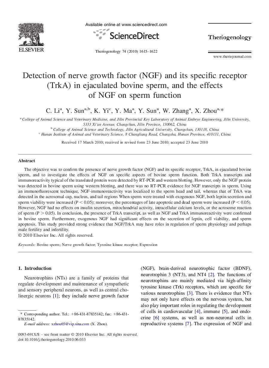 Detection of nerve growth factor (NGF) and its specific receptor (TrkA) in ejaculated bovine sperm, and the effects of NGF on sperm function