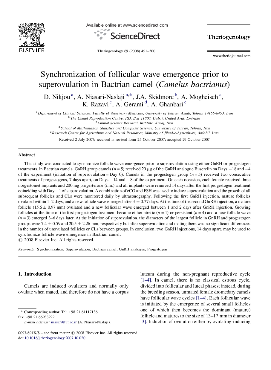 Synchronization of follicular wave emergence prior to superovulation in Bactrian camel (Camelus bactrianus)