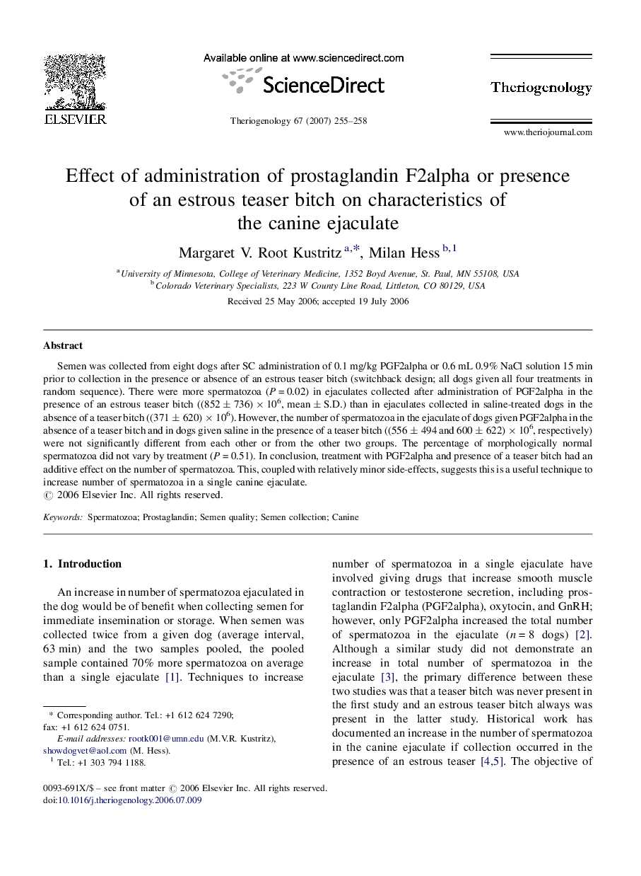 Effect of administration of prostaglandin F2alpha or presence of an estrous teaser bitch on characteristics of the canine ejaculate