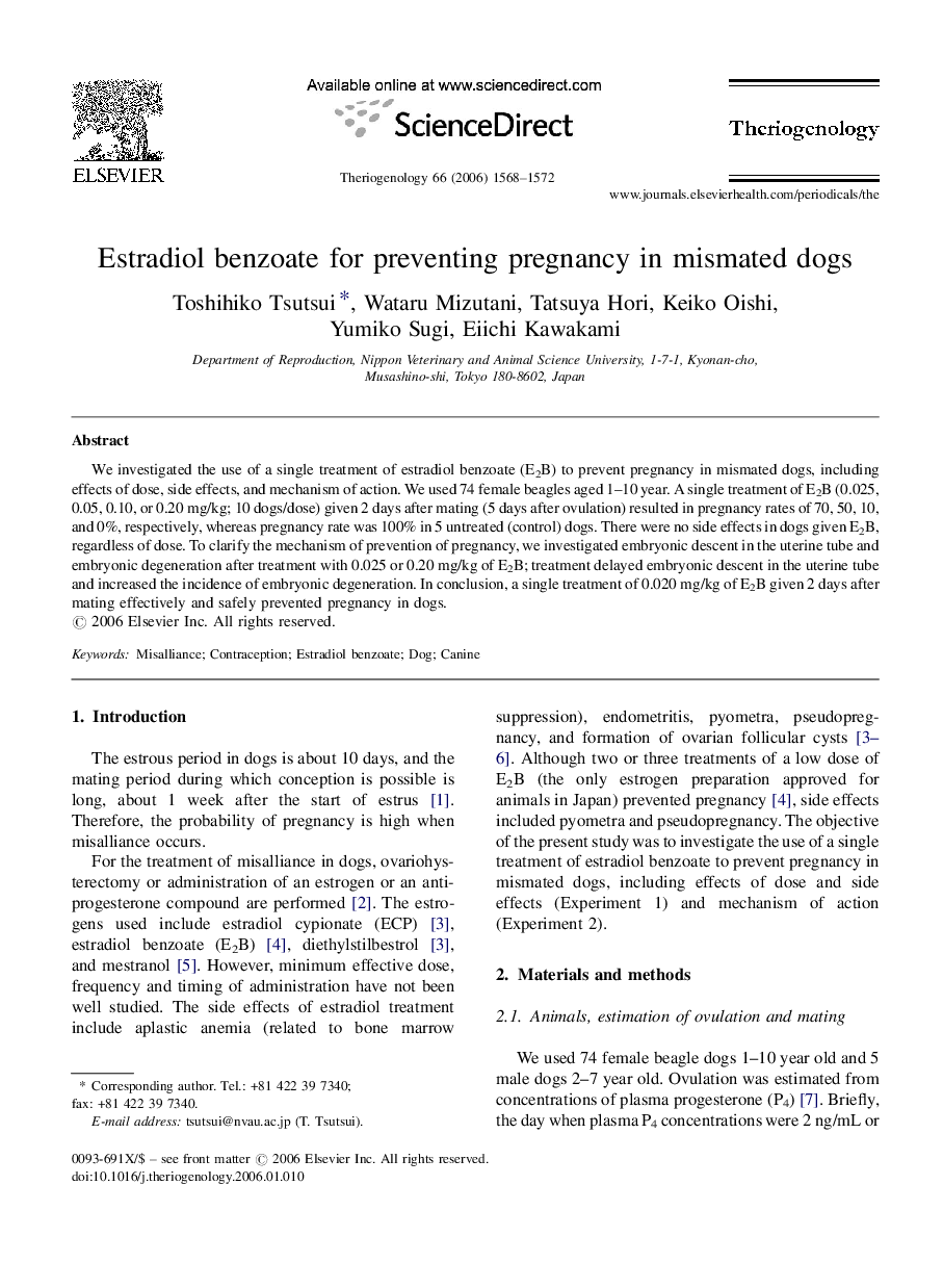 Estradiol benzoate for preventing pregnancy in mismated dogs