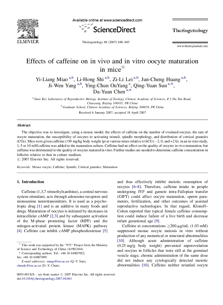 Effects of caffeine on in vivo and in vitro oocyte maturation in mice 