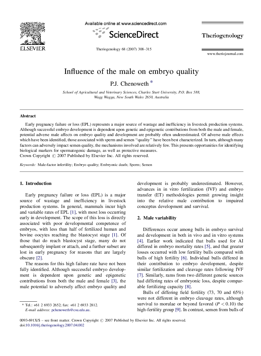 Influence of the male on embryo quality