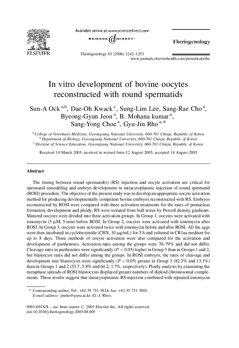 In vitro development of bovine oocytes reconstructed with round spermatids