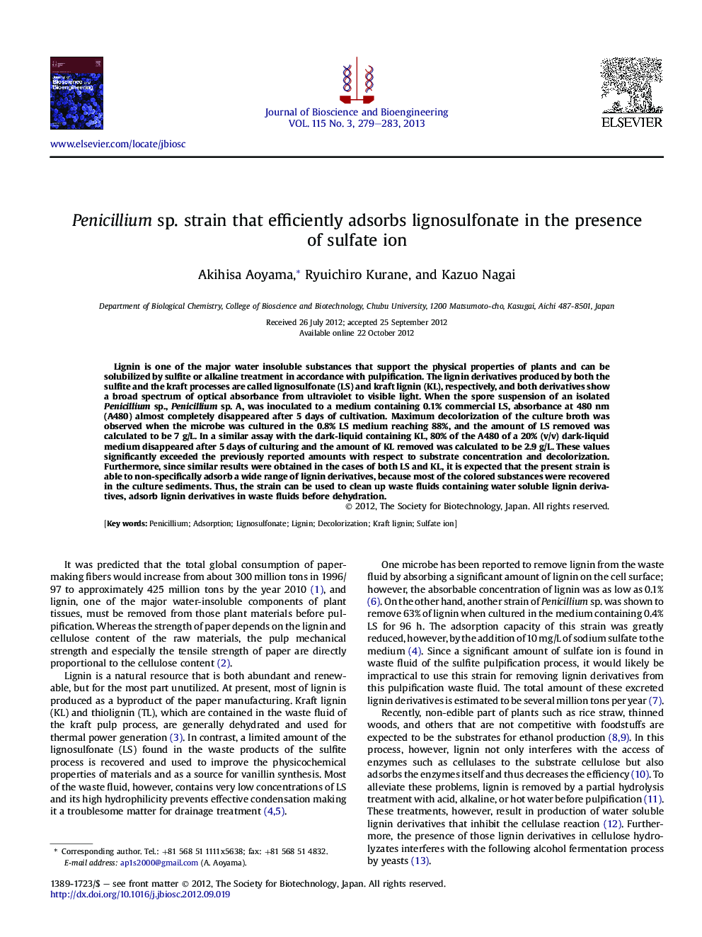 Penicillium sp. strain that efficiently adsorbs lignosulfonate in the presence of sulfate ion