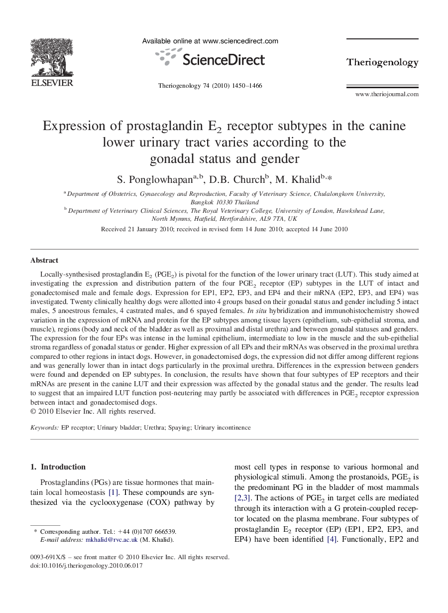 Expression of prostaglandin E2 receptor subtypes in the canine lower urinary tract varies according to the gonadal status and gender