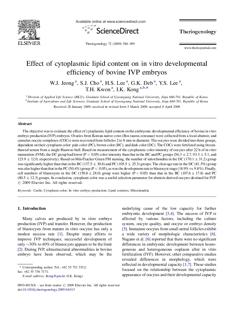 Effect of cytoplasmic lipid content on in vitro developmental efficiency of bovine IVP embryos