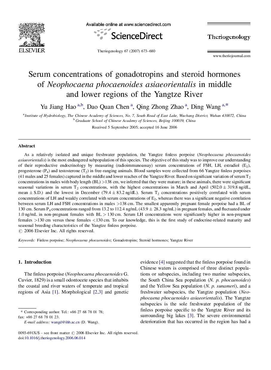 Serum concentrations of gonadotropins and steroid hormones of Neophocaena phocaenoides asiaeorientalis in middle and lower regions of the Yangtze River