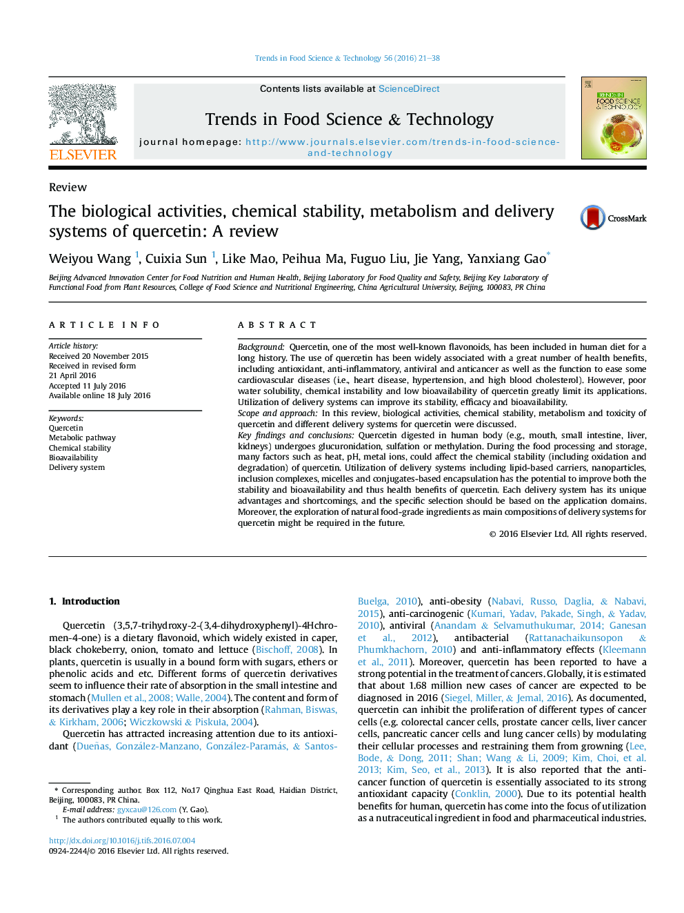 فعالیت های بیولوژیکی، پایداری شیمیایی، متابولیسم و ​​سیستم های تحویل کورستین: یک بررسی 