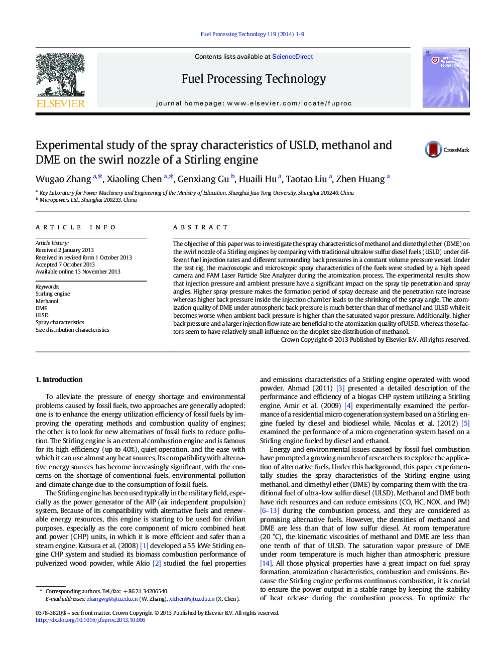 Experimental study of the spray characteristics of USLD, methanol and DME on the swirl nozzle of a Stirling engine