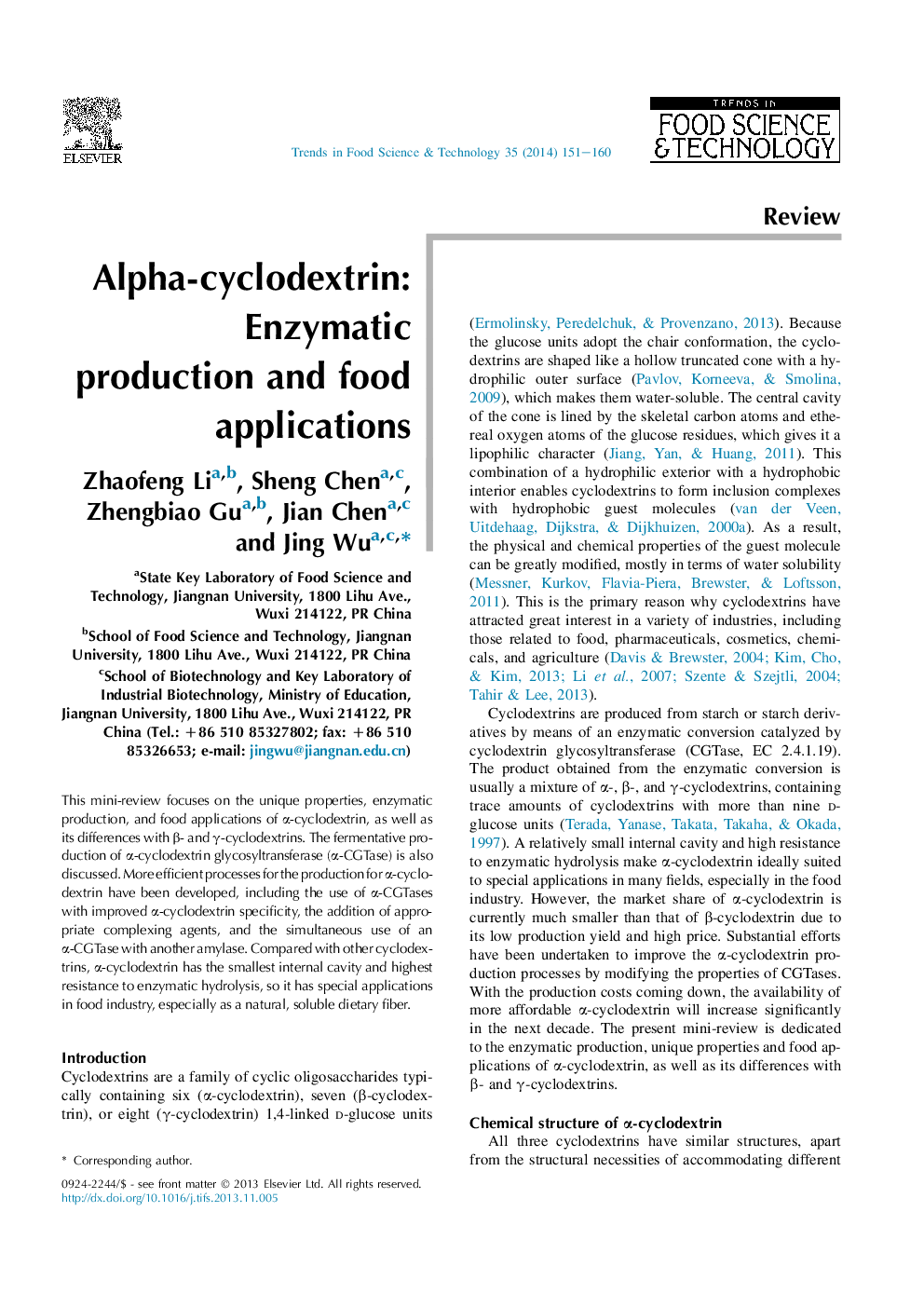 Alpha-cyclodextrin: Enzymatic production and food applications