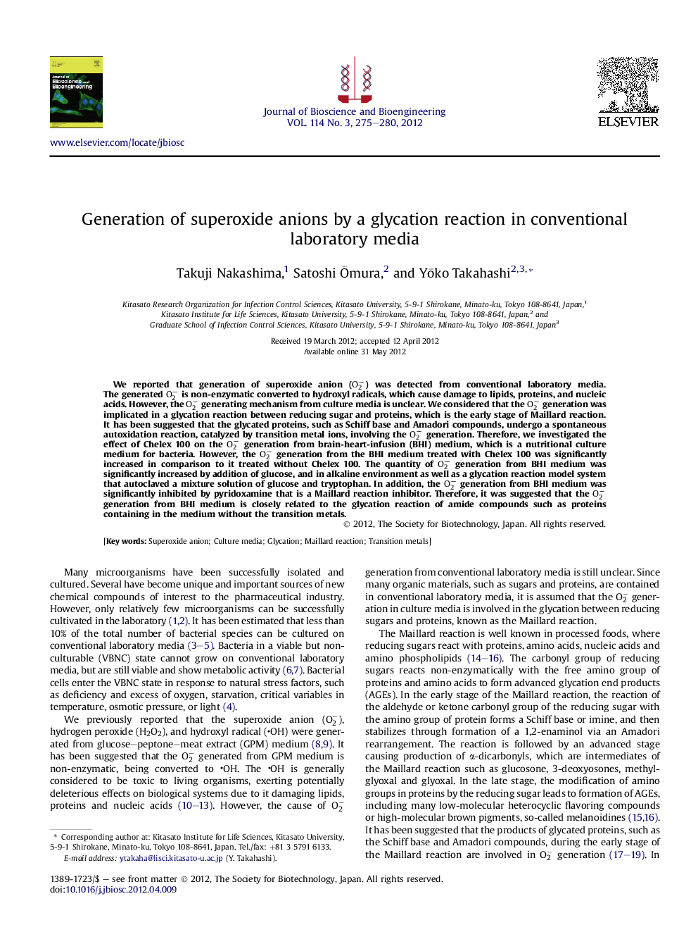 Generation of superoxide anions by a glycation reaction in conventional laboratory media