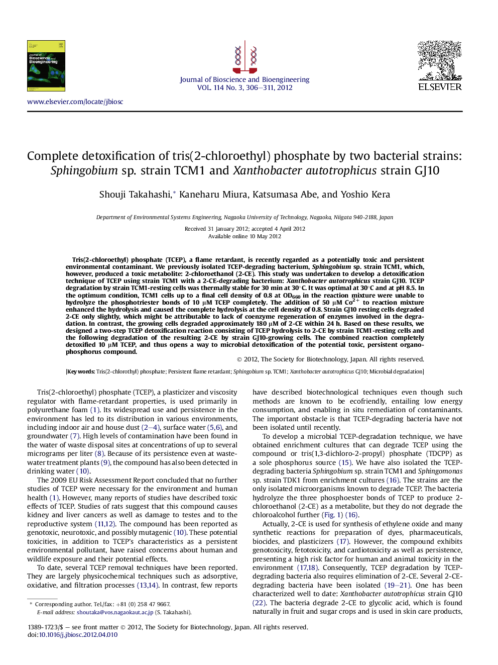 Complete detoxification of tris(2-chloroethyl) phosphate by two bacterial strains: Sphingobium sp. strain TCM1 and Xanthobacter autotrophicus strain GJ10