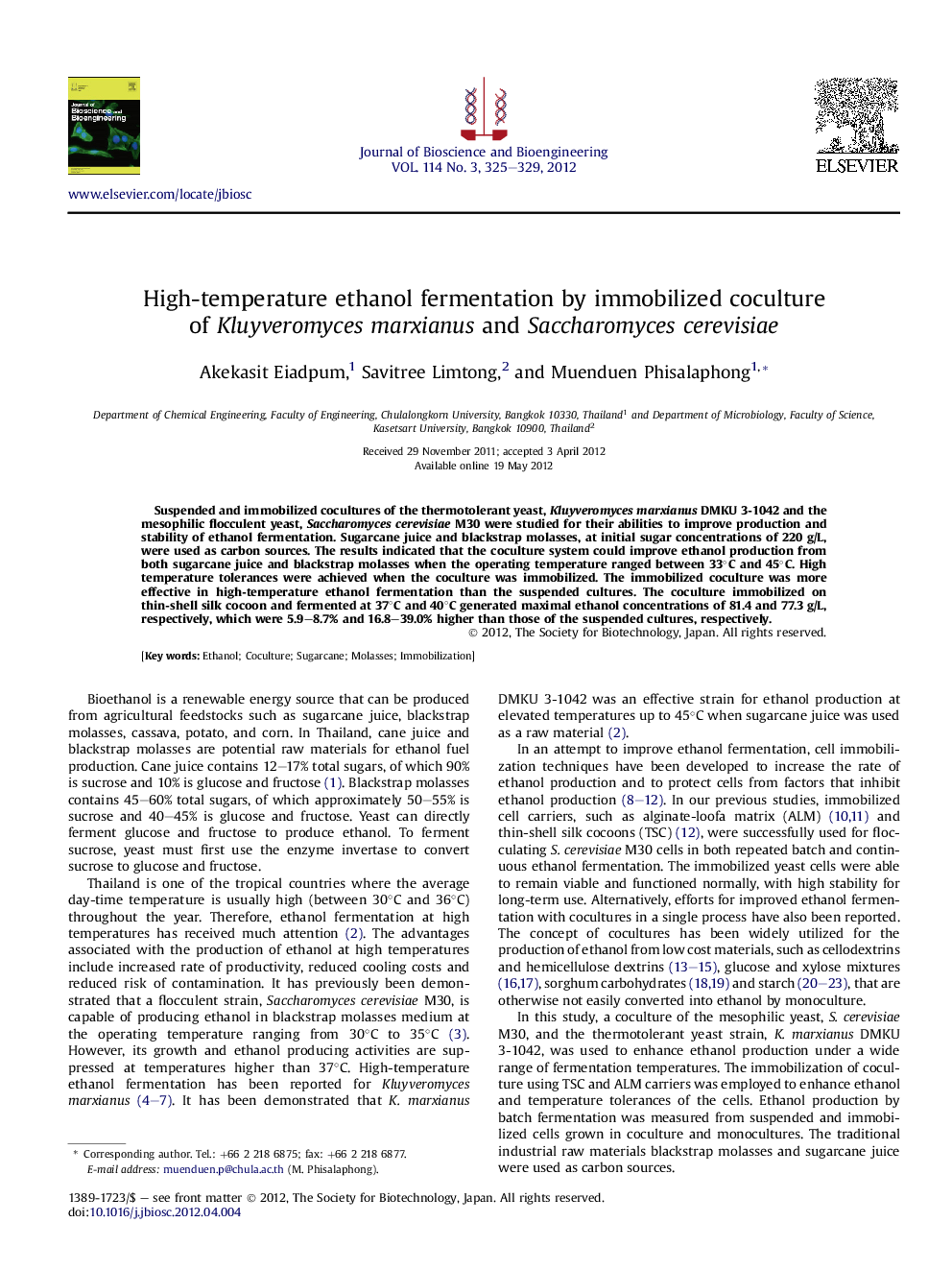 High-temperature ethanol fermentation by immobilized coculture of Kluyveromyces marxianus and Saccharomyces cerevisiae