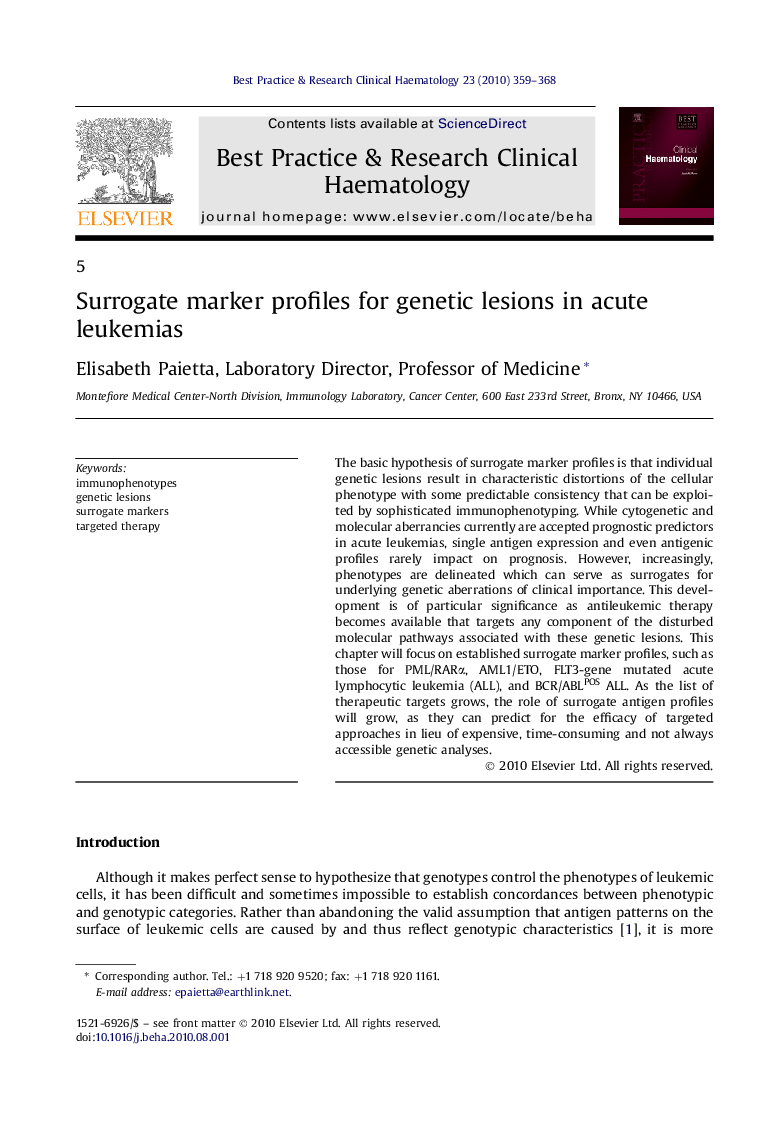 Surrogate marker profiles for genetic lesions in acute leukemias