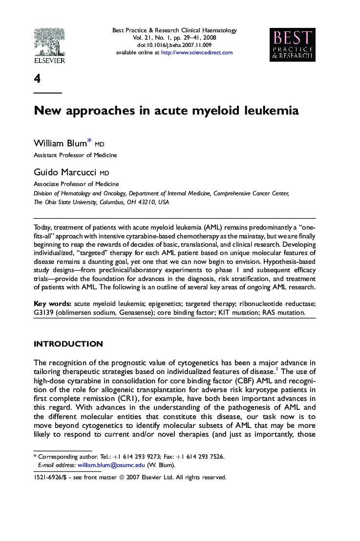 New approaches in acute myeloid leukemia
