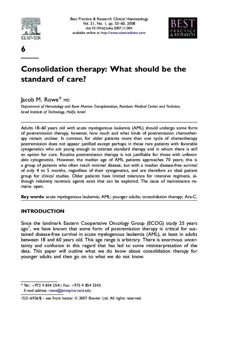 Consolidation therapy: What should be the standard of care?