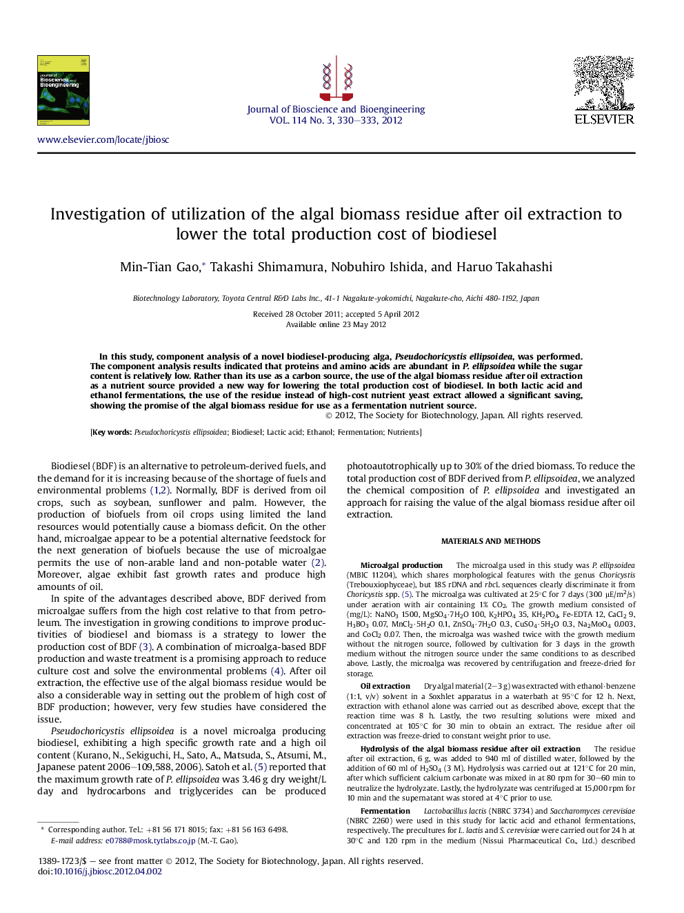 Investigation of utilization of the algal biomass residue after oil extraction to lower the total production cost of biodiesel