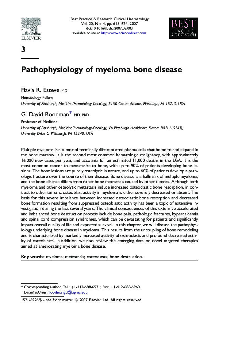 Pathophysiology of myeloma bone disease