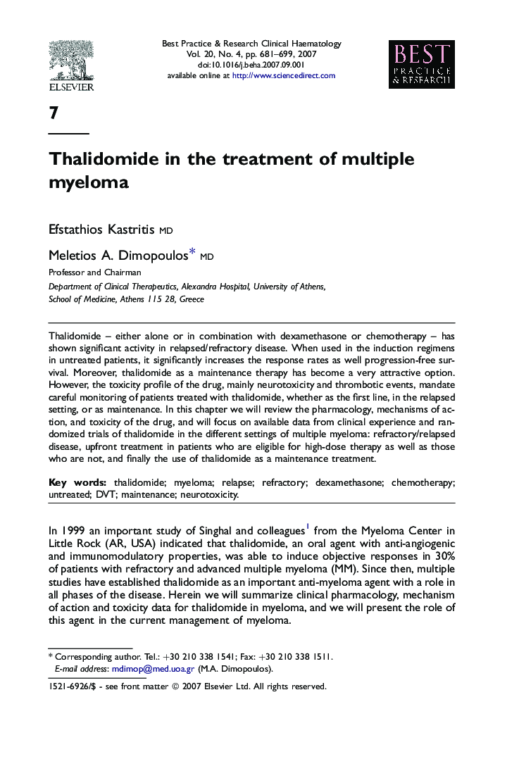 Thalidomide in the treatment of multiple myeloma