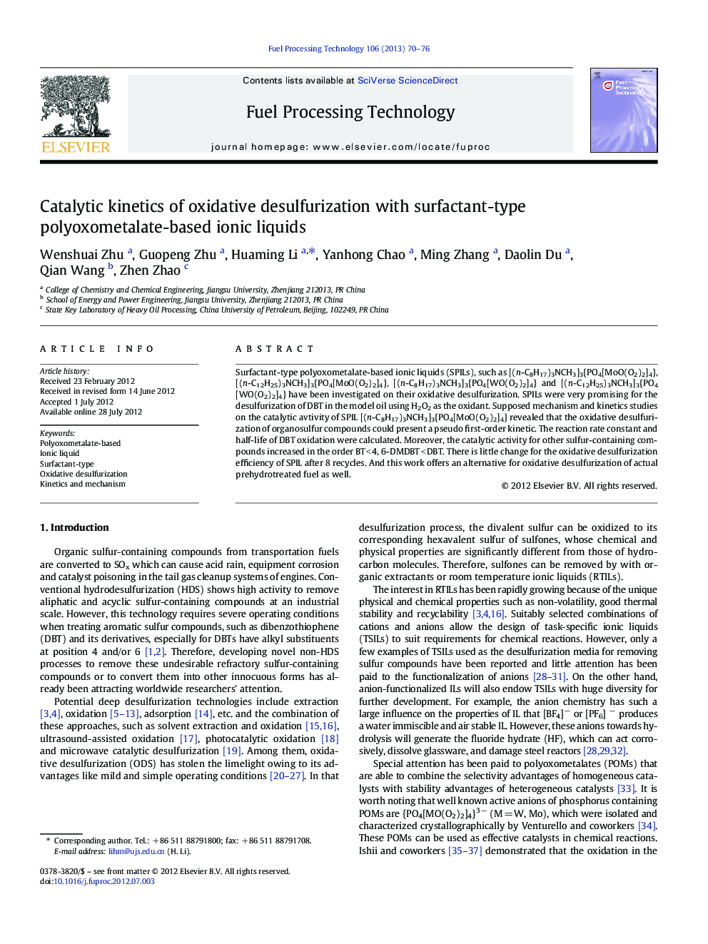 Catalytic kinetics of oxidative desulfurization with surfactant-type polyoxometalate-based ionic liquids