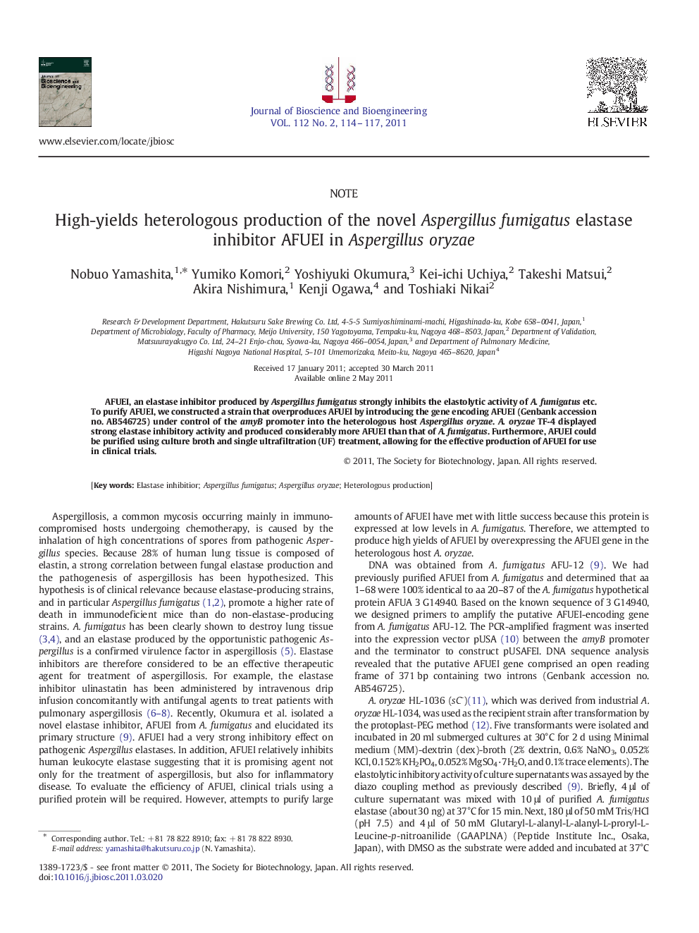 High-yields heterologous production of the novel Aspergillus fumigatus elastase inhibitor AFUEI in Aspergillus oryzae