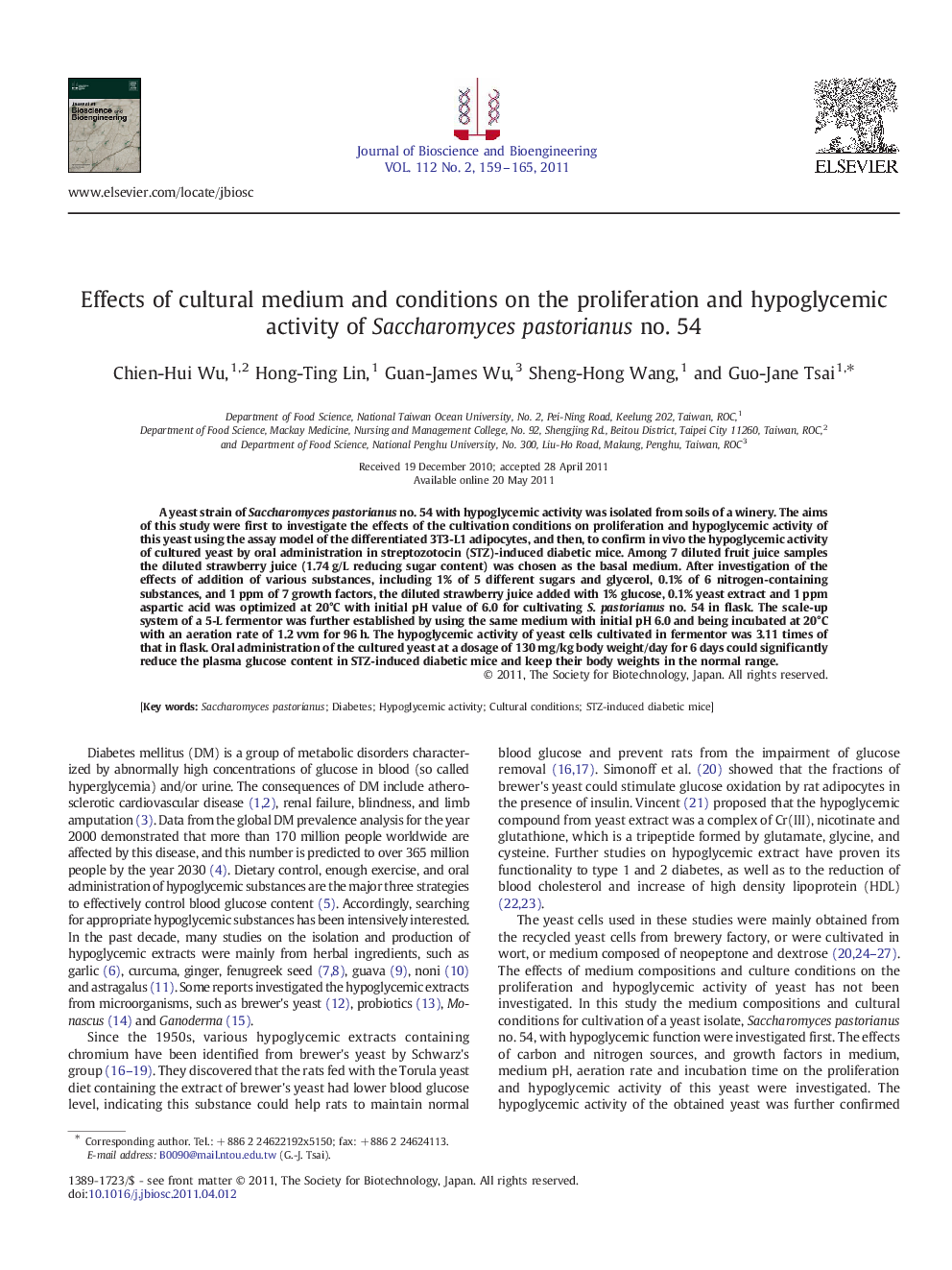 Effects of cultural medium and conditions on the proliferation and hypoglycemic activity of Saccharomyces pastorianus no. 54