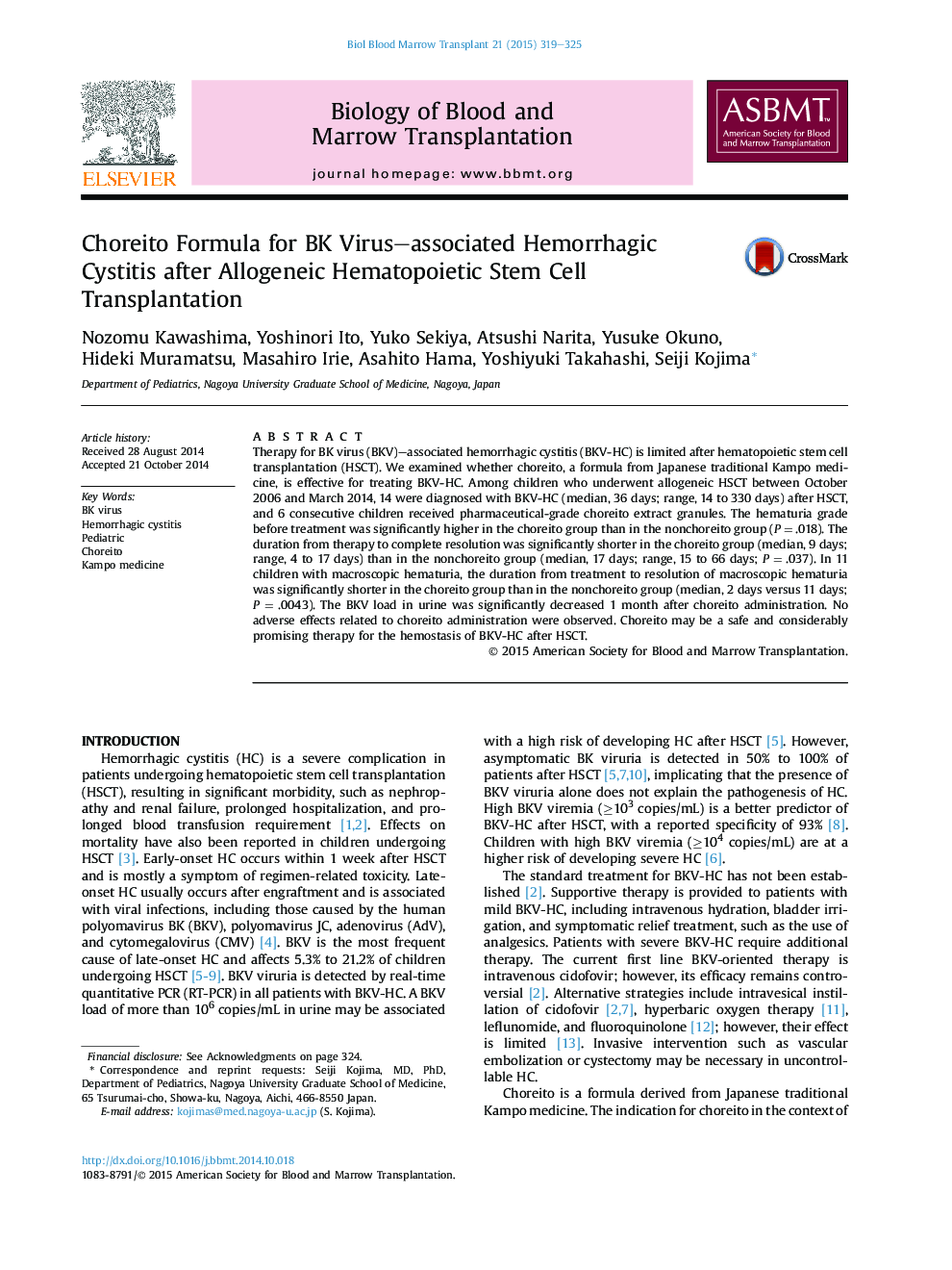 Choreito Formula for BK Virus–associated Hemorrhagic Cystitis after Allogeneic Hematopoietic Stem Cell Transplantation 