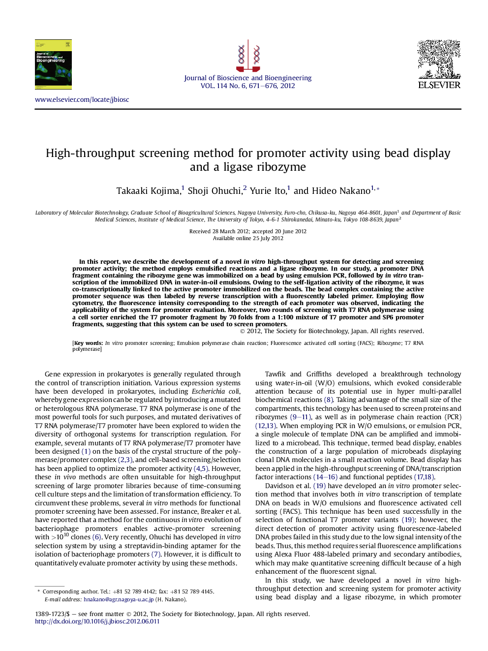 High-throughput screening method for promoter activity using bead display and a ligase ribozyme