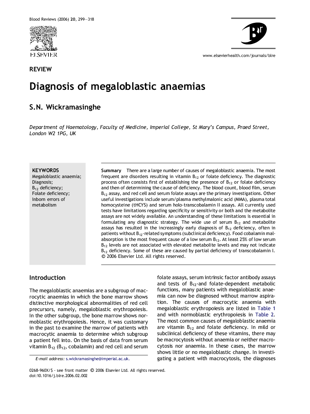 Diagnosis of megaloblastic anaemias
