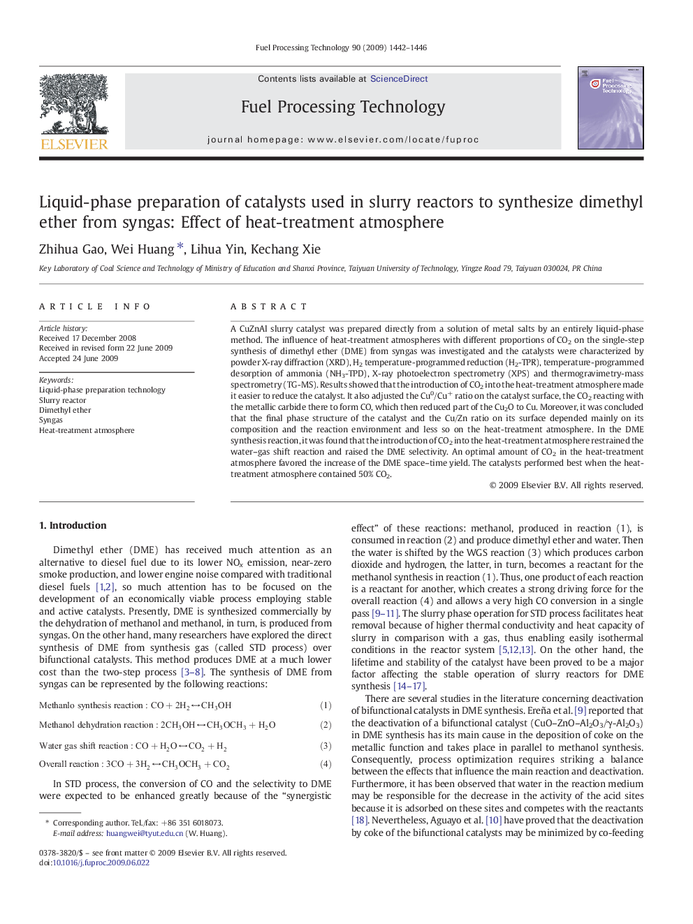 Liquid-phase preparation of catalysts used in slurry reactors to synthesize dimethyl ether from syngas: Effect of heat-treatment atmosphere