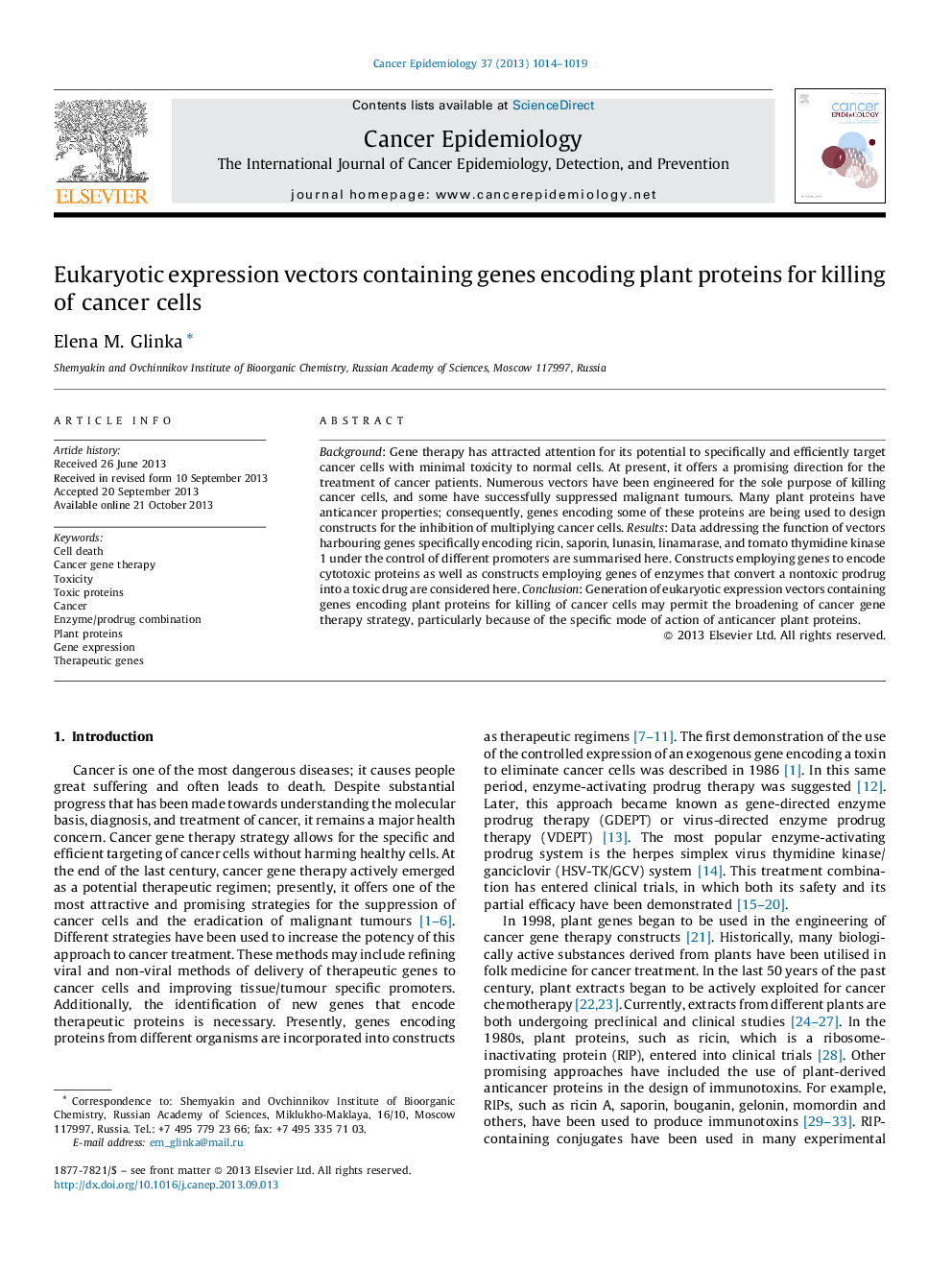 Eukaryotic expression vectors containing genes encoding plant proteins for killing of cancer cells