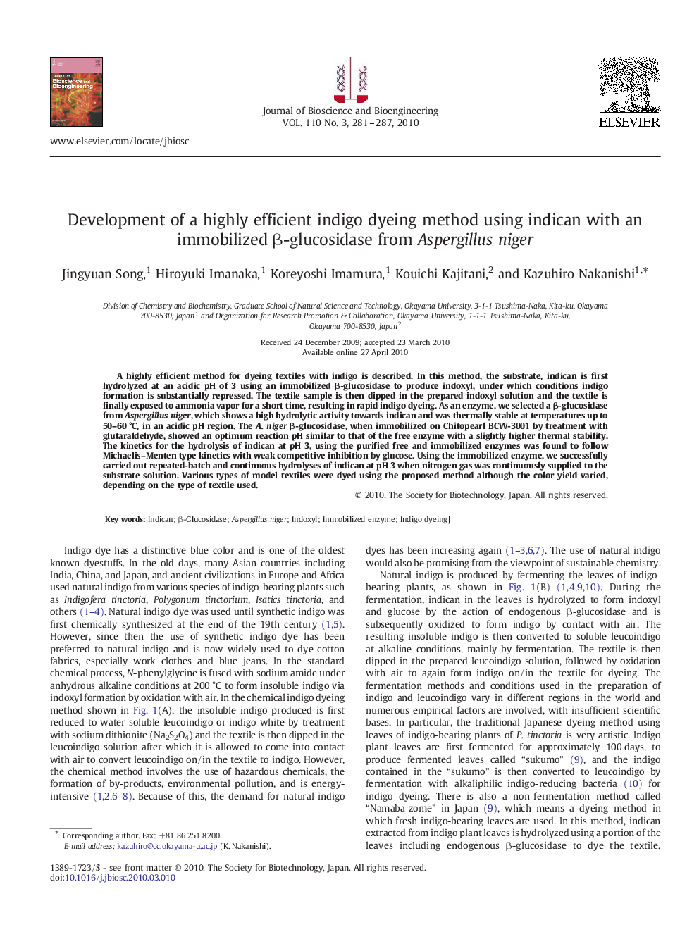 Development of a highly efficient indigo dyeing method using indican with an immobilized β-glucosidase from Aspergillus niger