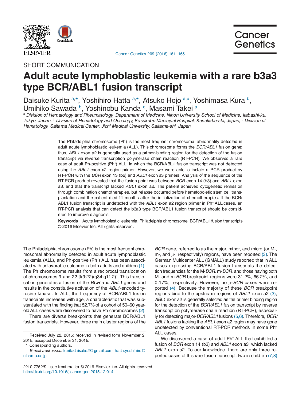 Adult acute lymphoblastic leukemia with a rare b3a3 type BCR/ABL1 fusion transcript