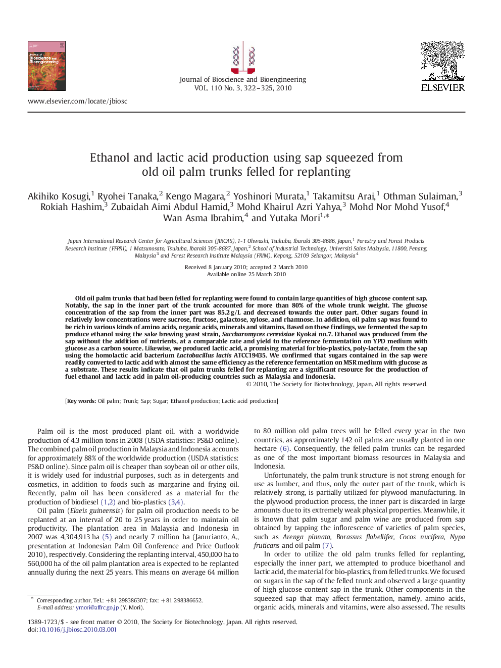 Ethanol and lactic acid production using sap squeezed from old oil palm trunks felled for replanting