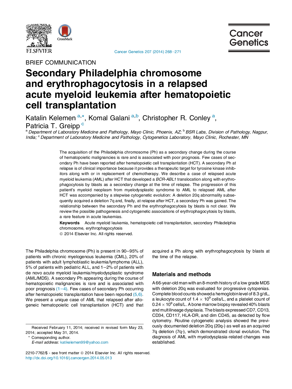 Secondary Philadelphia chromosome and erythrophagocytosis in a relapsed acute myeloid leukemia after hematopoietic cell transplantation