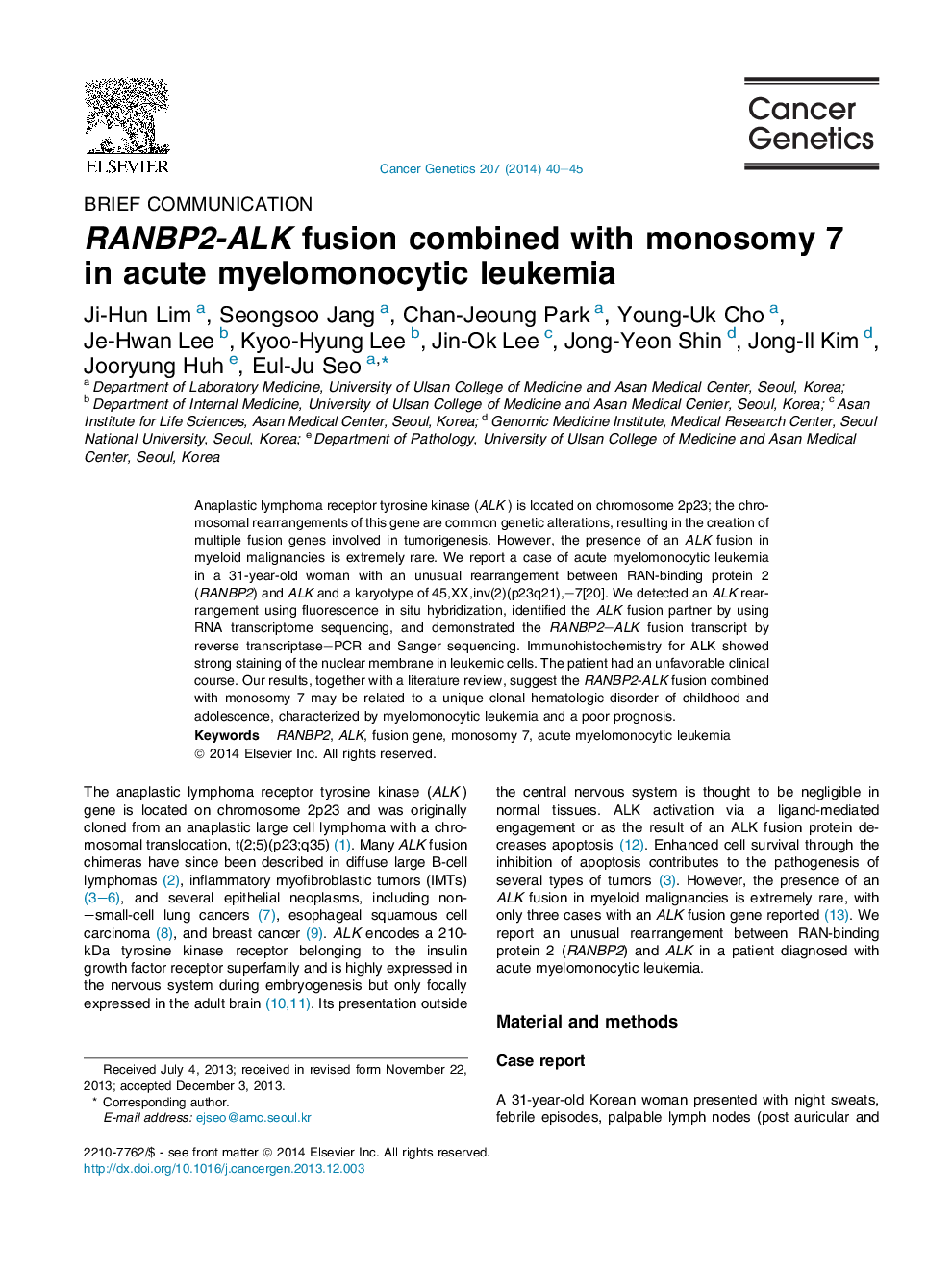 RANBP2-ALK fusion combined with monosomy 7 in acute myelomonocytic leukemia