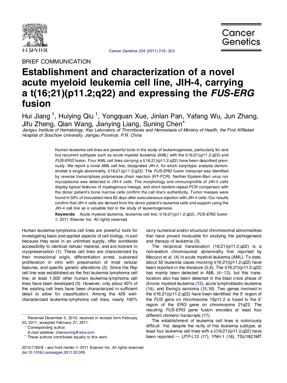 Establishment and characterization of a novel acute myeloid leukemia cell line, JIH-4, carrying a t(16;21)(p11.2;q22) and expressing the FUS-ERG fusion