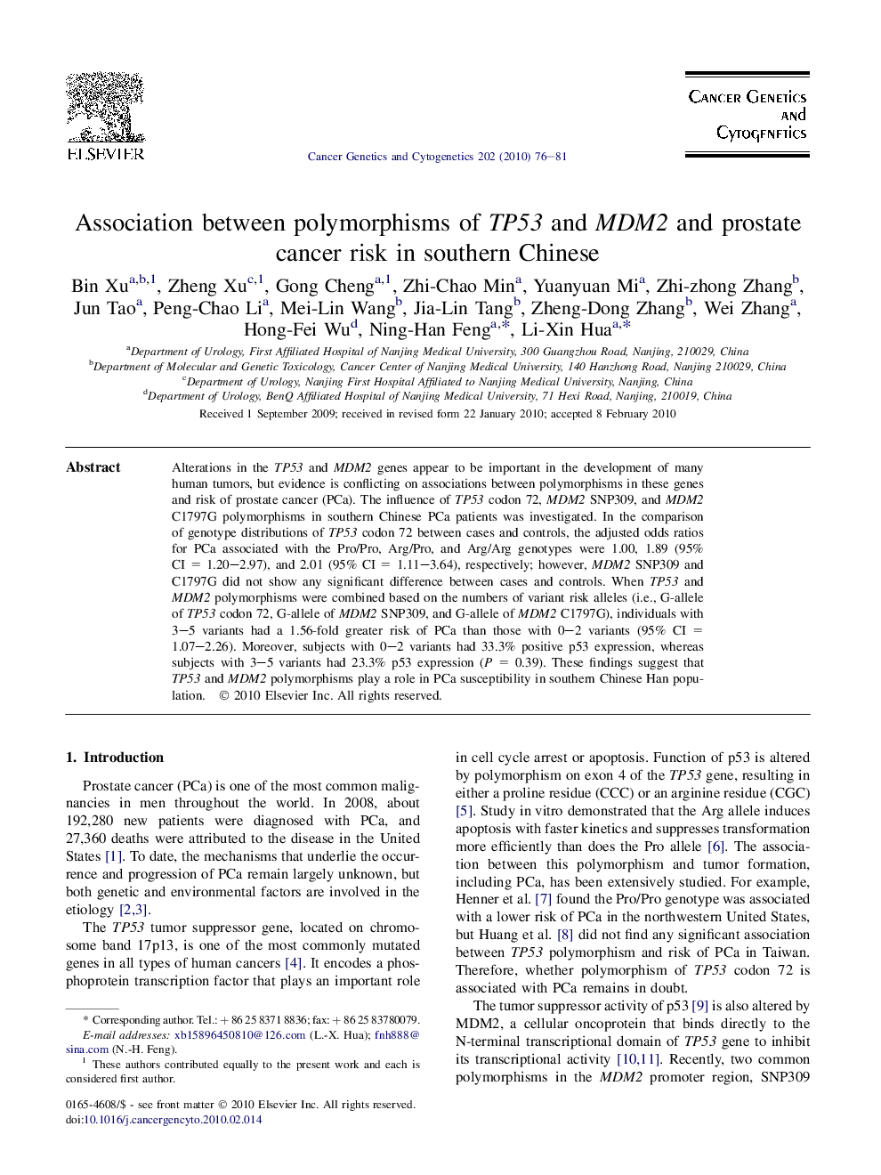 Association between polymorphisms of TP53 and MDM2 and prostate cancer risk in southern Chinese