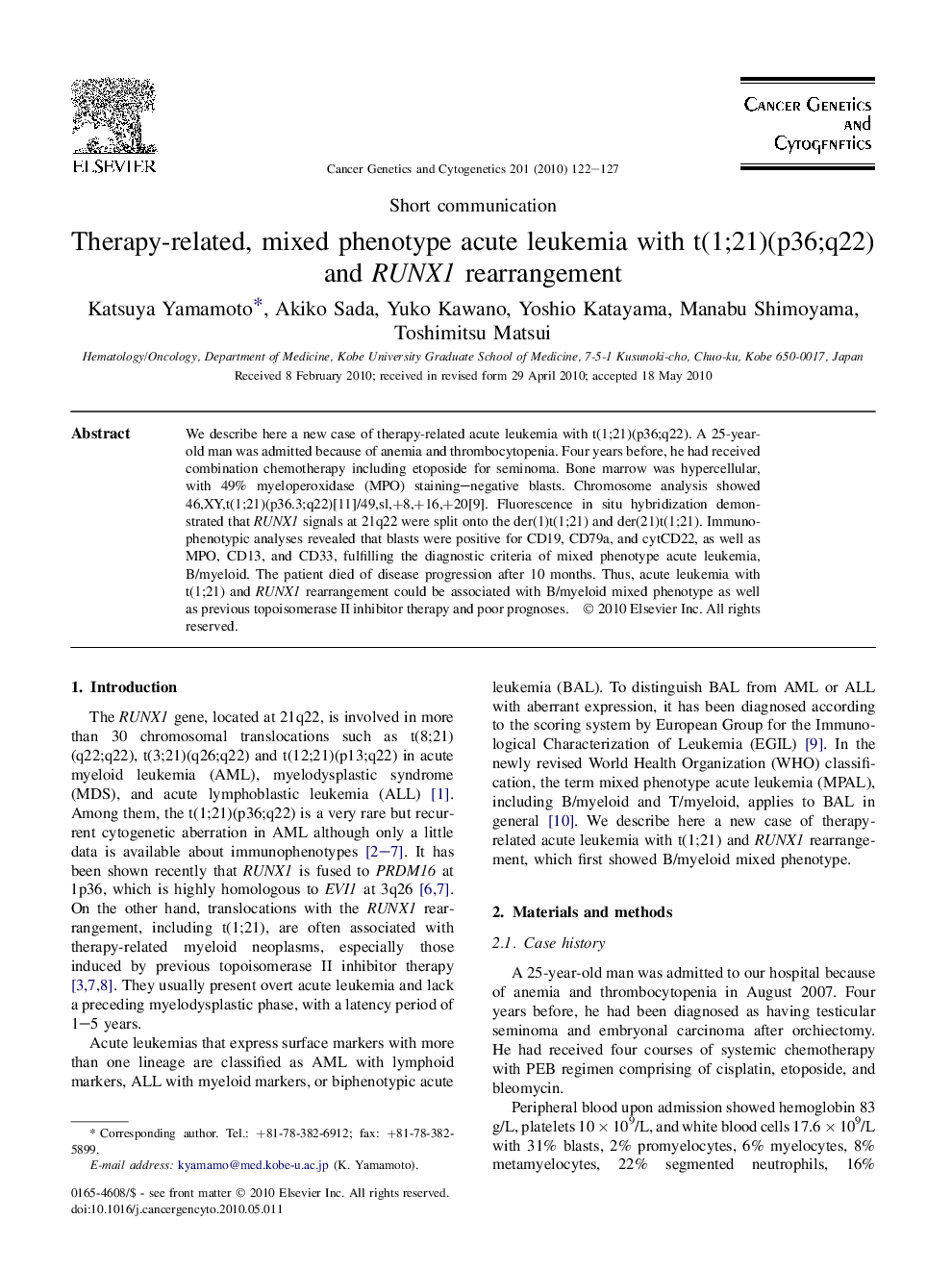 Therapy-related, mixed phenotype acute leukemia with t(1;21)(p36;q22) and RUNX1 rearrangement
