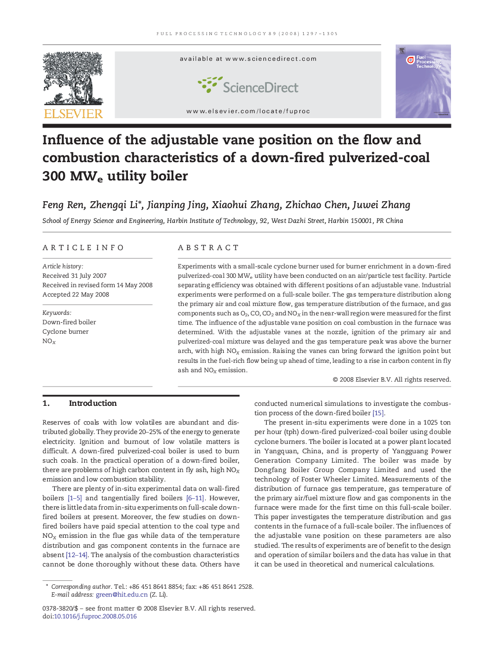 Influence of the adjustable vane position on the flow and combustion characteristics of a down-fired pulverized-coal 300 MWe utility boiler