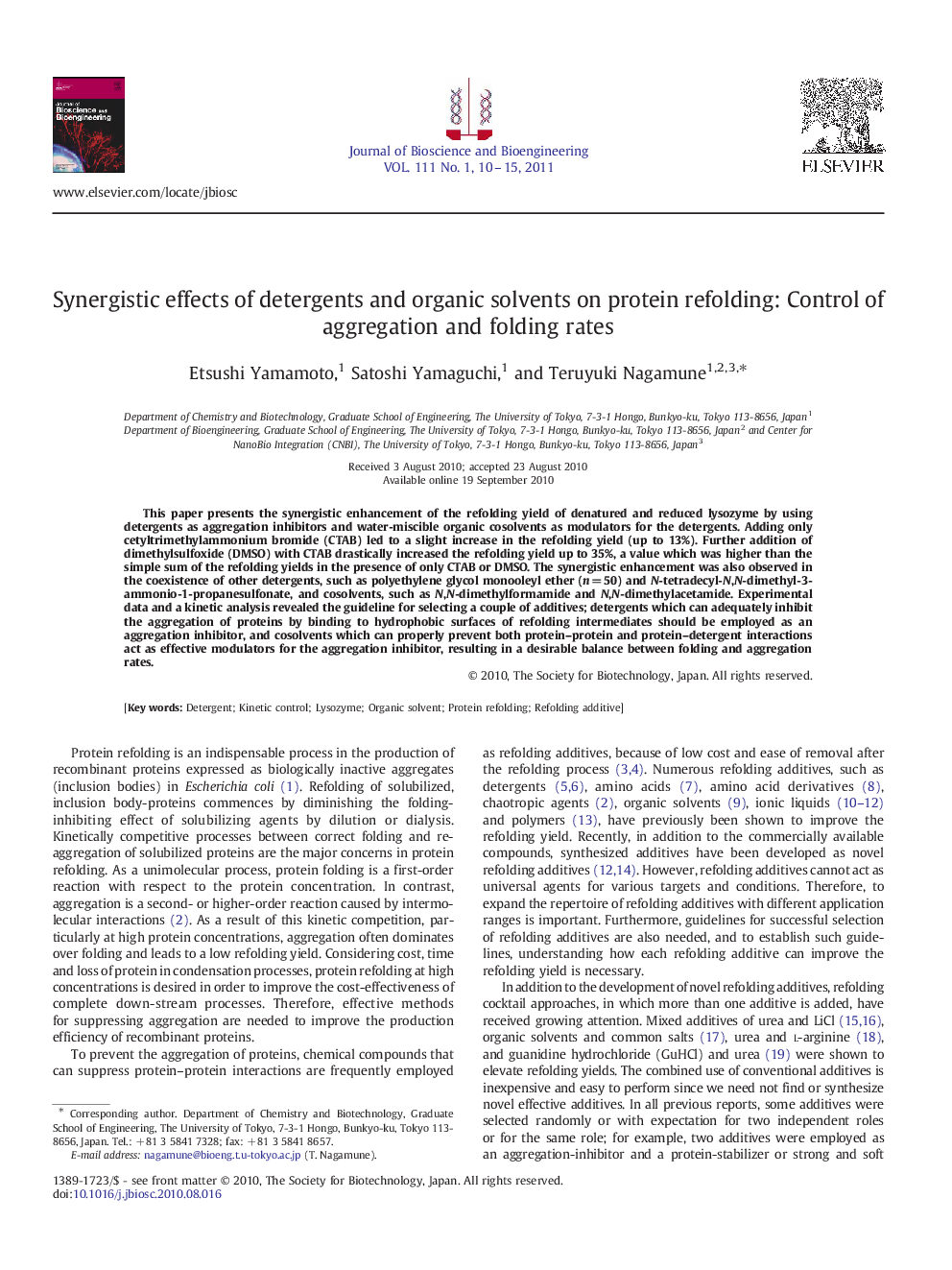 Synergistic effects of detergents and organic solvents on protein refolding: Control of aggregation and folding rates